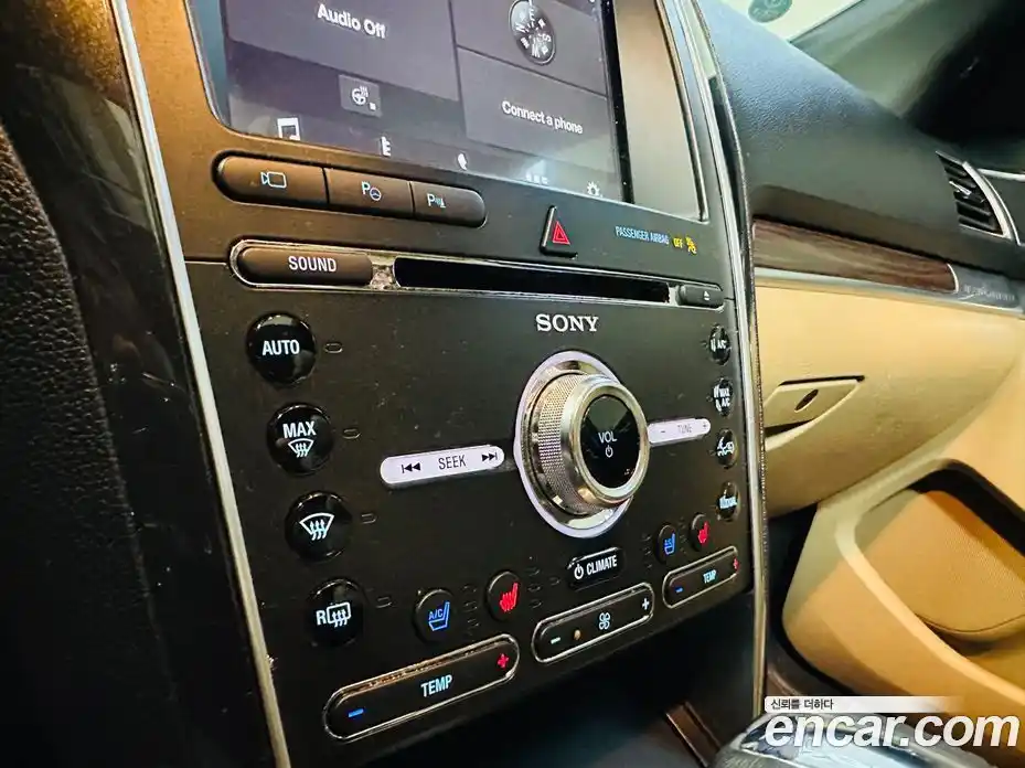 Ford Explorer 2017 2.3 гидро в Москве № 2063525, фото 18