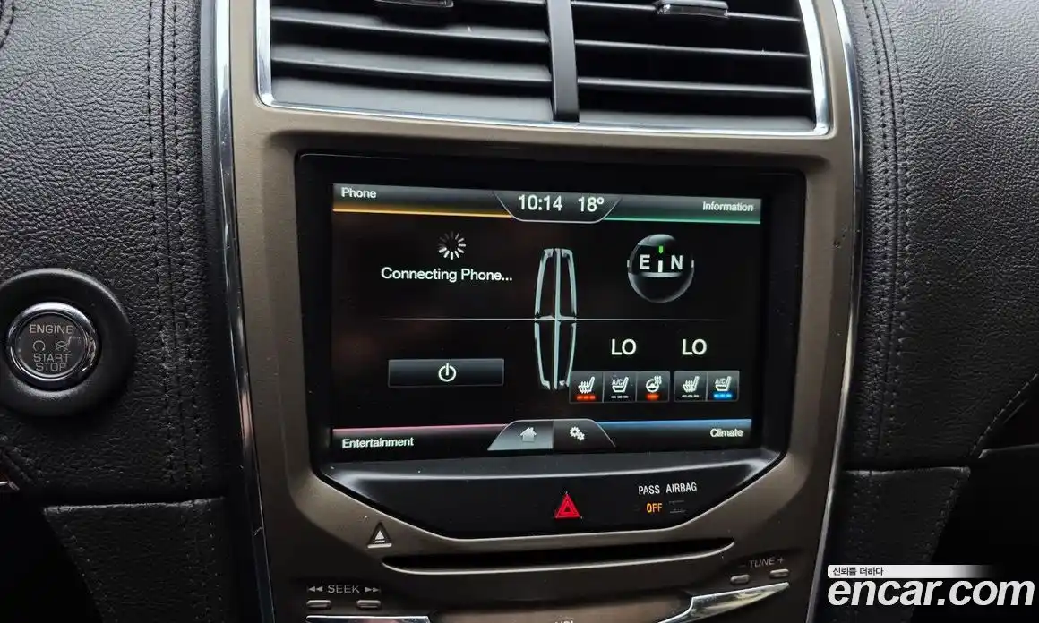 Lincoln MKX 2013 3.7 гидро, фото 14