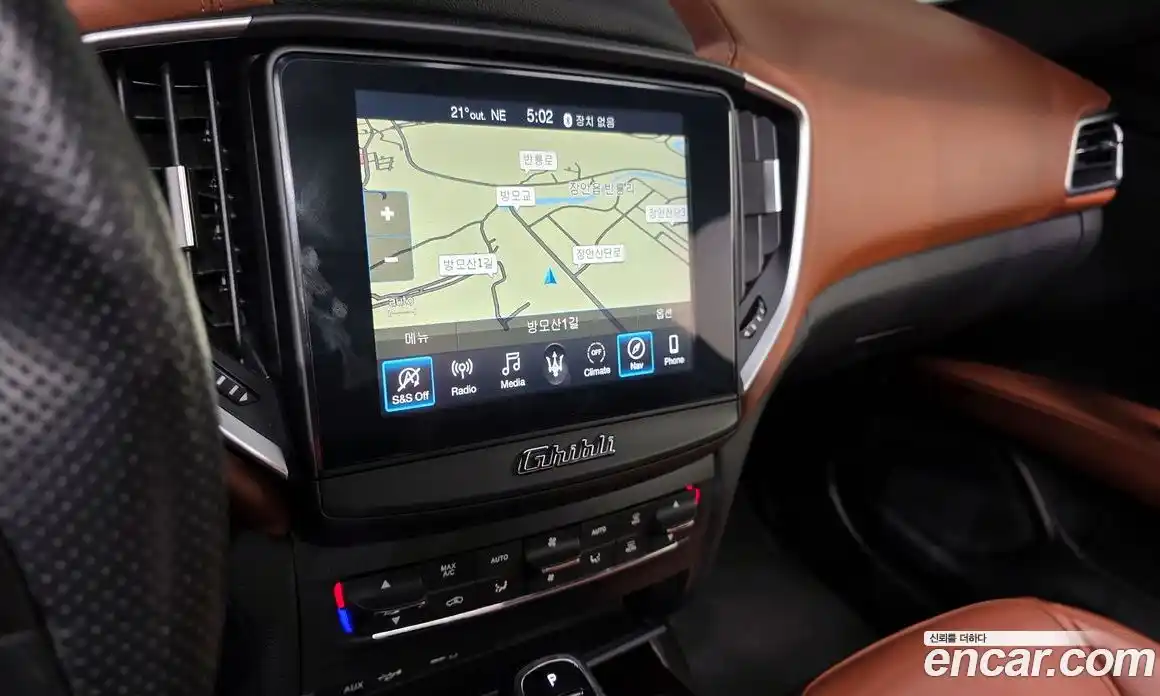 Maserati Ghibli 2019 3.0 гидро, фото 20