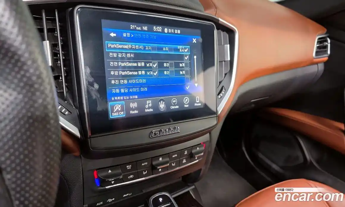 Maserati Ghibli 2019 3.0 гидро, фото 22