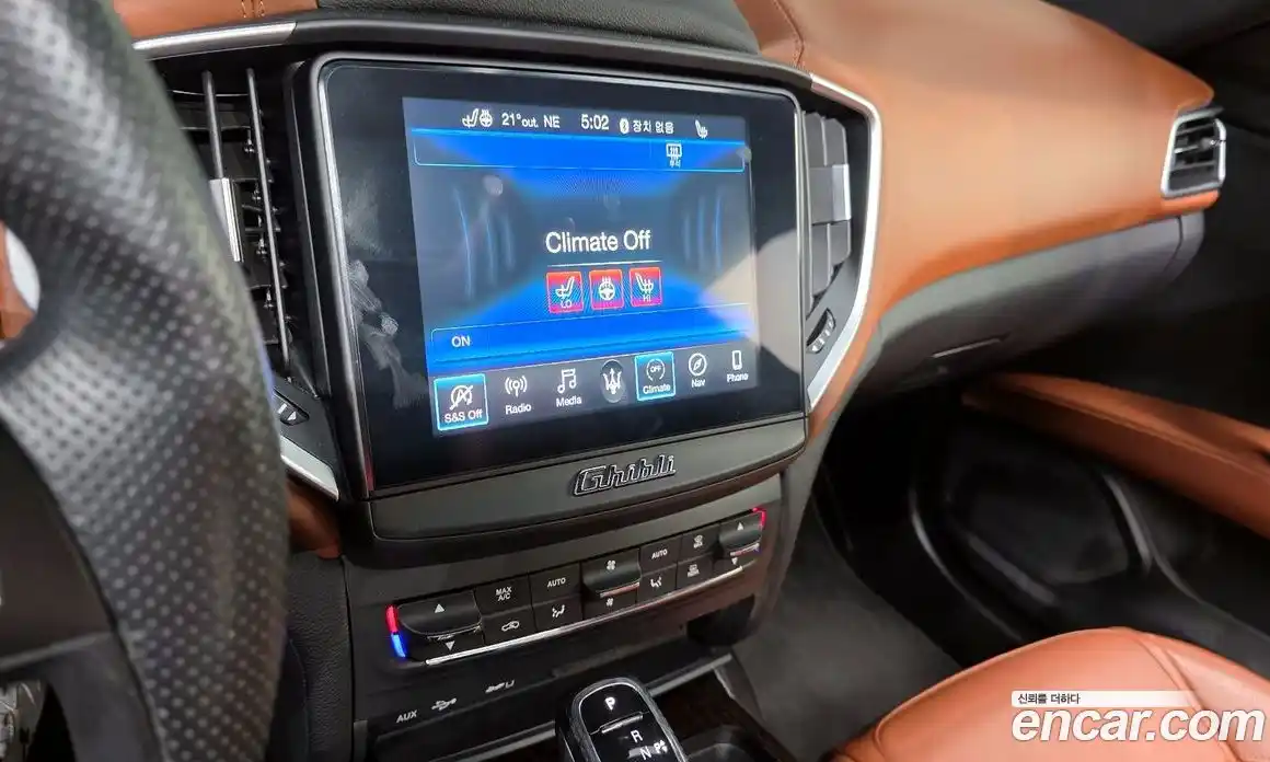Maserati Ghibli 2019 3.0 гидро, фото 24