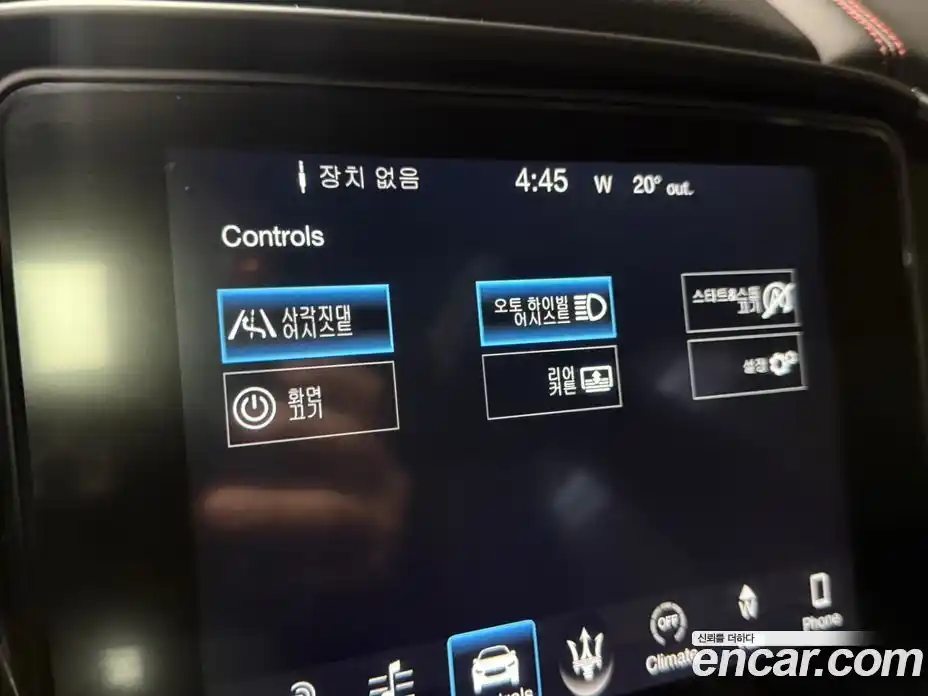 Maserati Ghibli 2017 3.0 гидро, фото 15