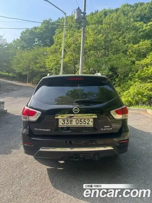 Nissan Pathfinder 2015 3.5 вариатор в Москве № 2065620, фото 4