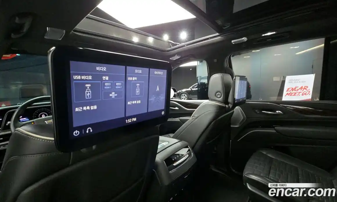 Cadillac Escalade 2021 6.2 гидро в Москве № 2065687, фото 23