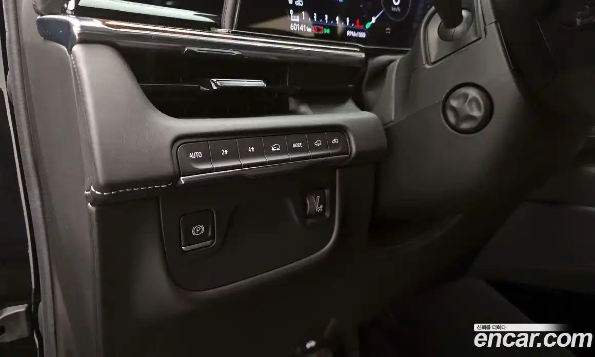 Cadillac Escalade 2021 6.2 гидро в Москве № 2065687, фото 31