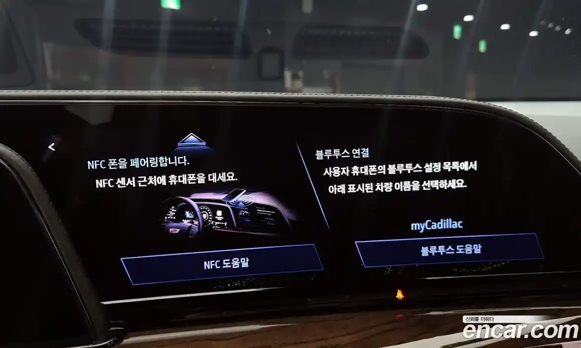 Cadillac Escalade 2021 6.2 гидро в Москве № 2065687, фото 33