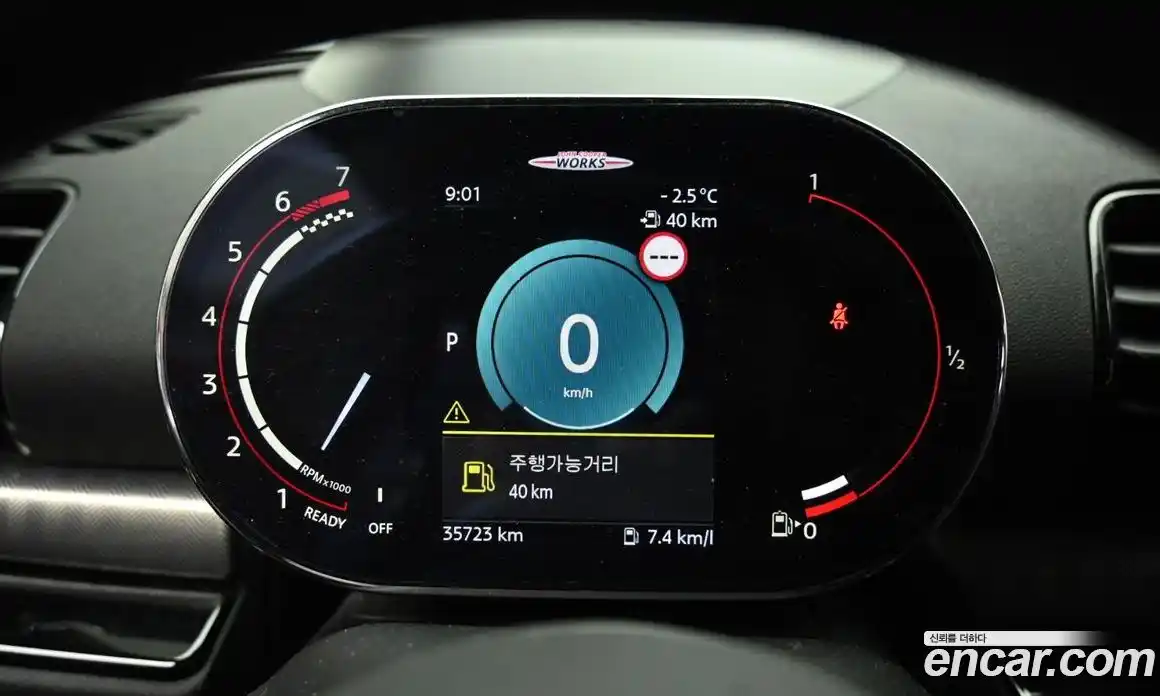 Mini Clubman 2023 2.0 гидро в Москве № 214176, фото 8