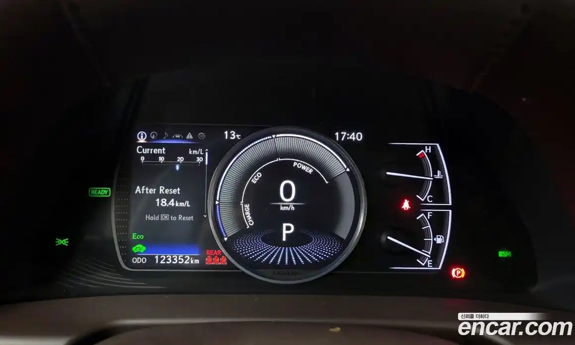Lexus ES 2018 2.5 гидро в Москве № 214697, фото 8