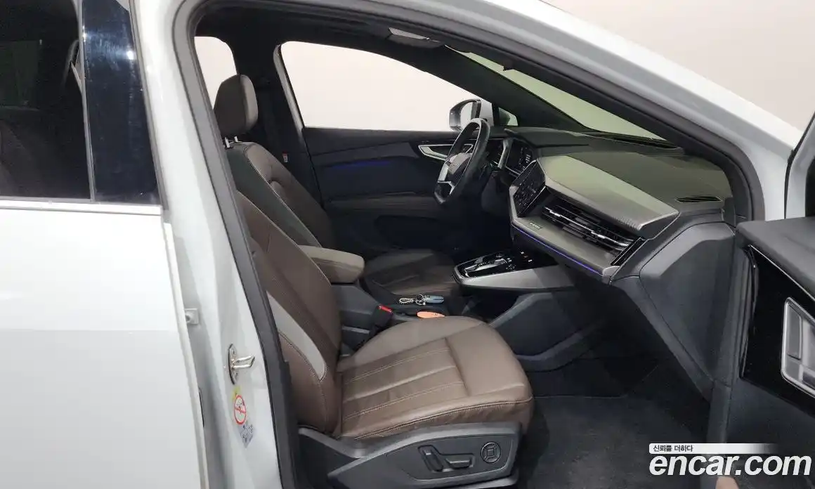 Audi Q4 e-tron 2023 0.2 гидро в Москве № 230026, фото 11
