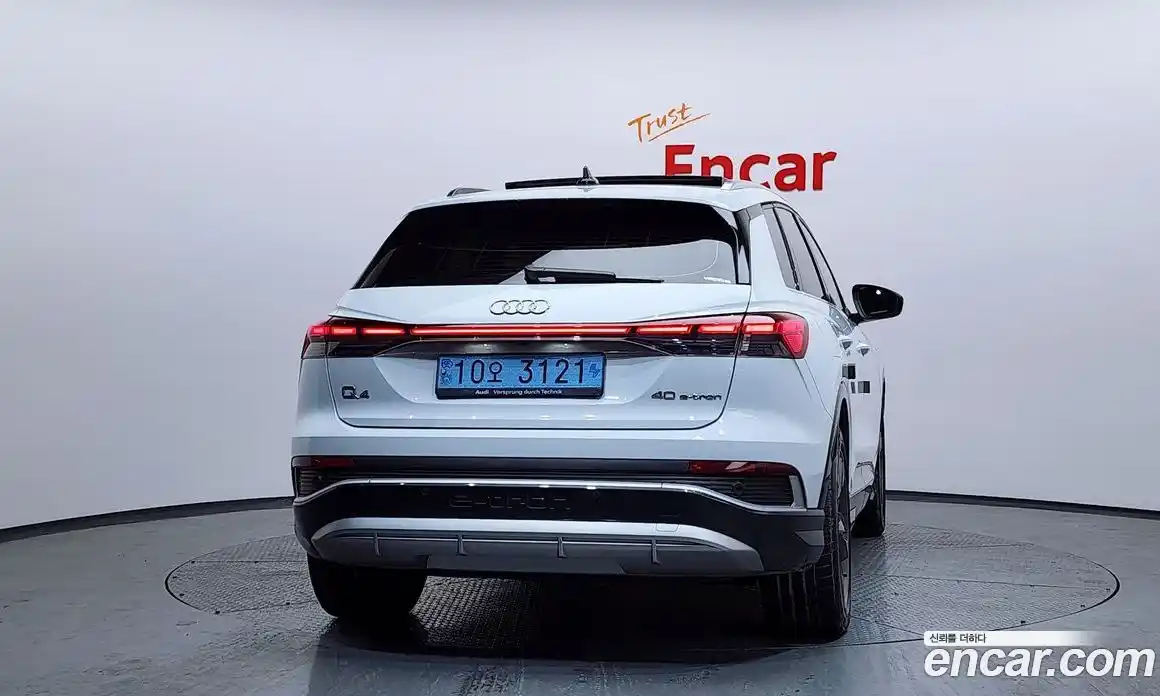 Audi Q4 e-tron 2023 0.2 гидро в Москве № 230026, фото 4