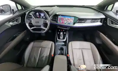 Audi Q4 e-tron 2023 0.2 гидро в Москве № 230026, миниатюра 7