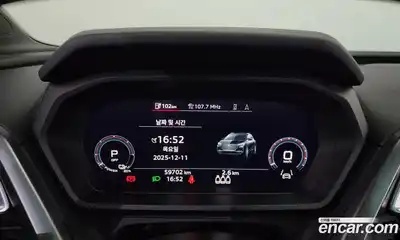 Audi Q4 e-tron 2023 0.2 гидро в Москве № 230026, миниатюра 8