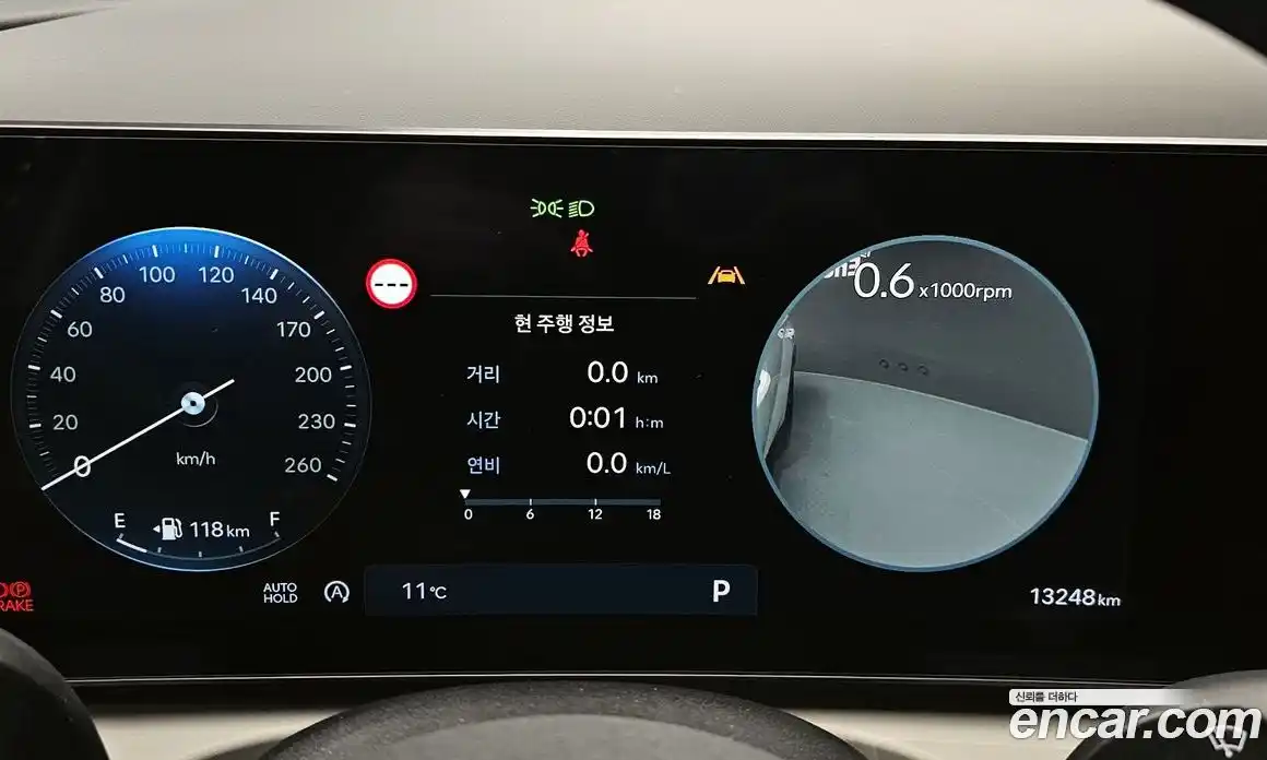 Hyundai Tucson 2024 1.6 гидро в Москве № 130629, фото 8
