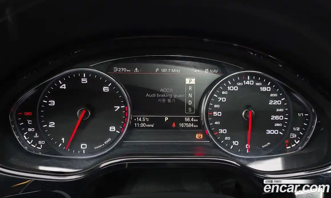 Audi A8 2012 4.2 гидро в Москве № 147209, фото 8