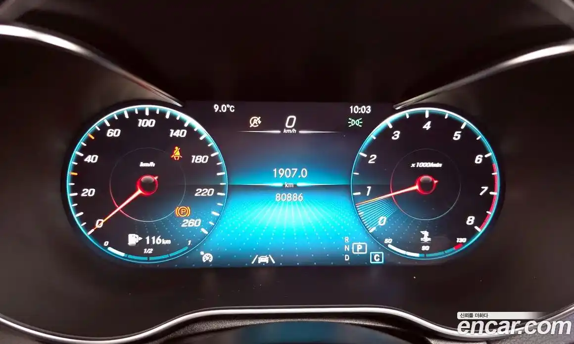Mercedes-Benz GLC-Class 2020 2.0 гидро в Москве № 161424, фото 8