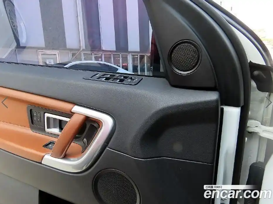 Land Rover Discovery Sport 2017 2.0 гидро в Москве № 1619899, фото 11