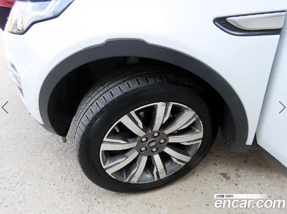 Land Rover Discovery Sport 2017 2.0 гидро в Москве № 1619899, фото 20