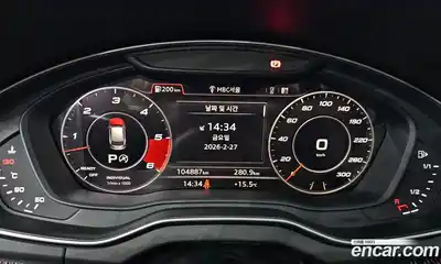 Audi SQ5 2020 3.0 гидро в Москве № 163644, миниатюра 8