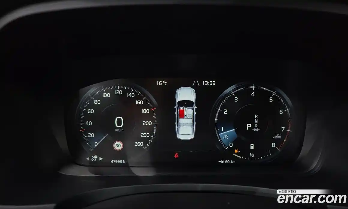 Volvo S90 2021 2.0 гидро в Москве № 164338, фото 8