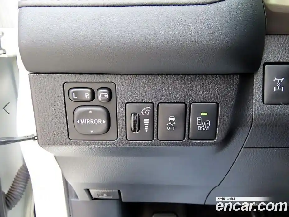 Toyota RAV4 2014 2.5 гидро в Москве № 1695982, фото 12