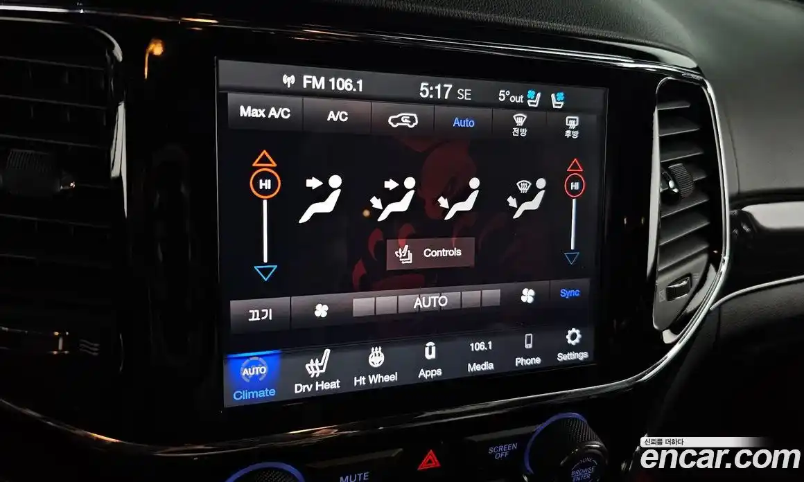 Jeep Cherokee 2020 3.6 гидро в Москве № 169641, фото 19