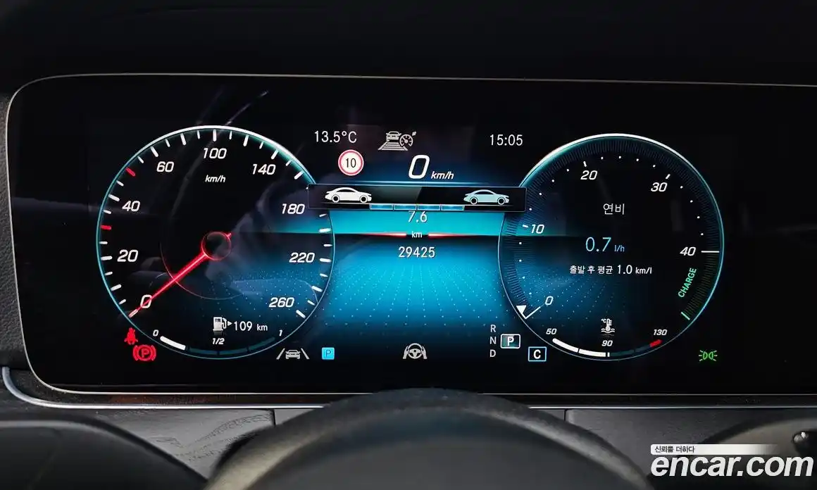 Mercedes-Benz E-Class 2023 2.0 гидро, фото 7
