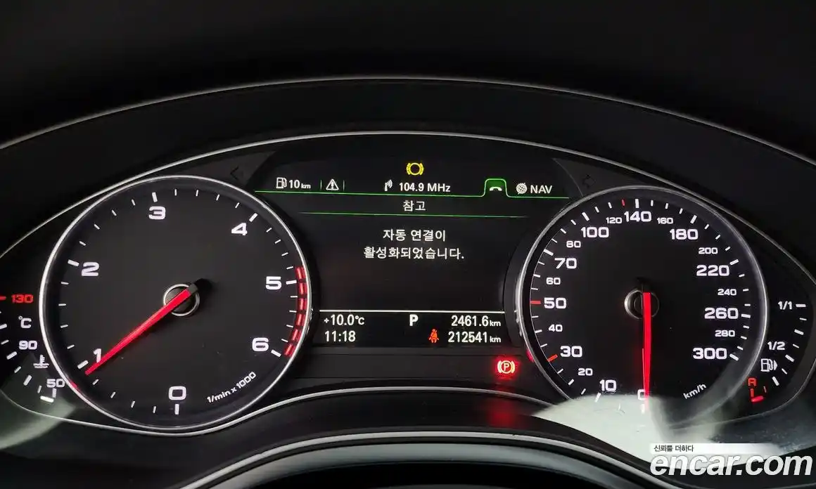 Audi A7 2014 3.0 гидро в Москве № 188164, фото 8