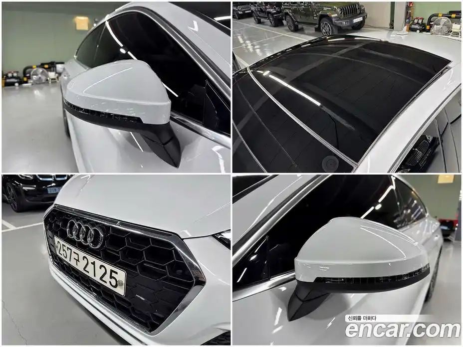 Audi A5 2020 2.0 гидро в Москве № 195957, фото 8