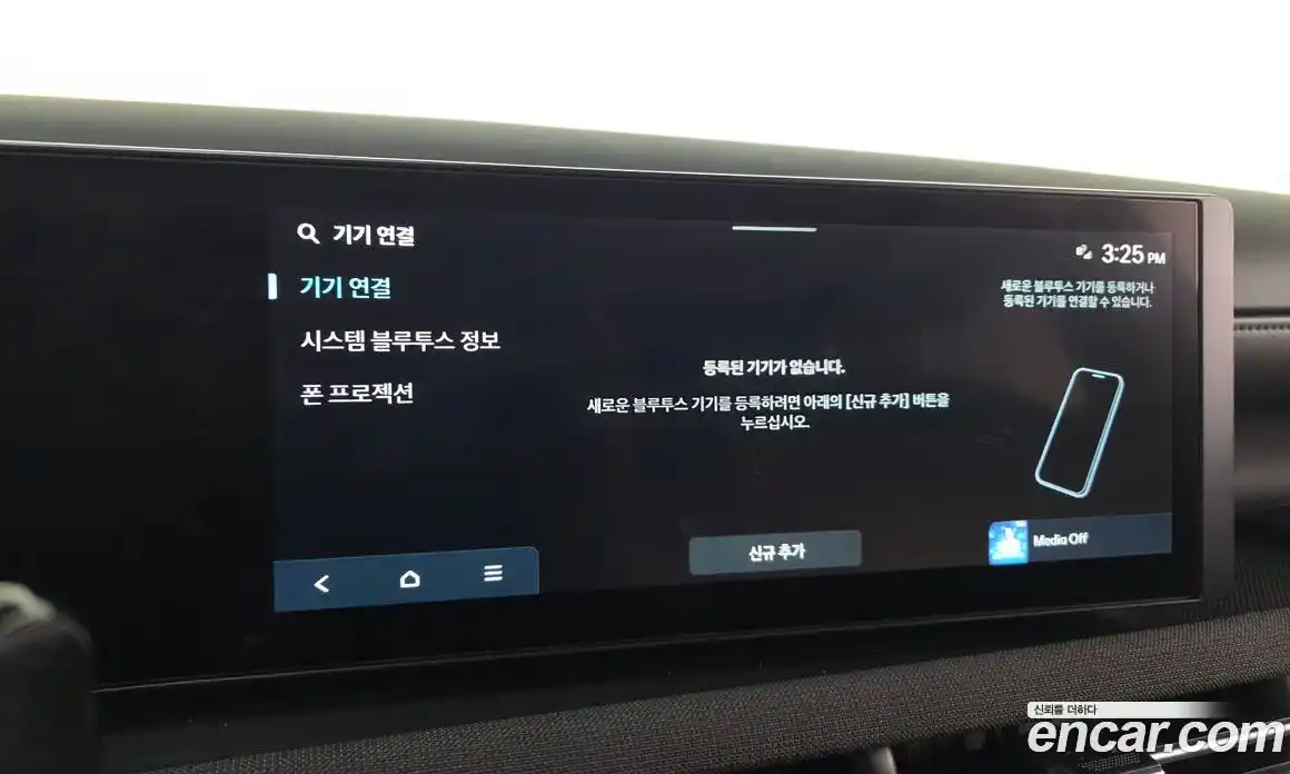 Hyundai Tucson 2025 1.6 гидро в Москве № 2049663, фото 21