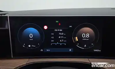 Hyundai Santa Fe 2024 2.5 гидро в Москве № 2049746, миниатюра 11