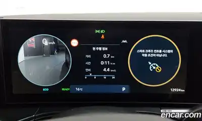 Hyundai Santa Fe 2024 1.6 гидро в Москве № 2049751, миниатюра 10