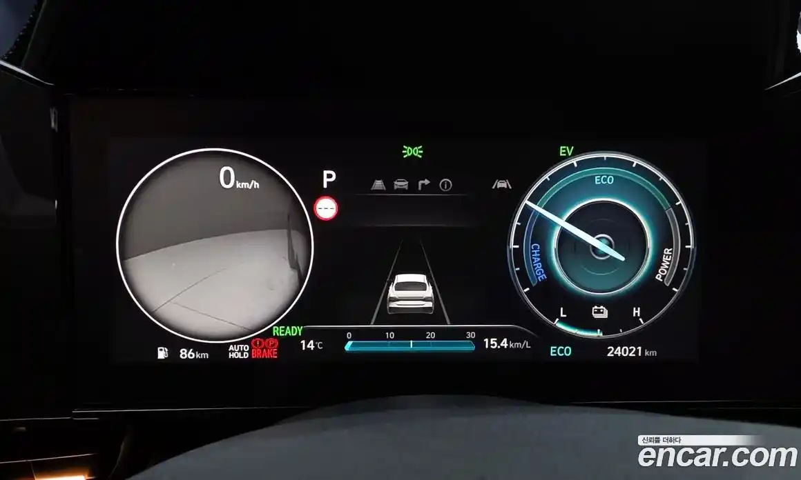 Hyundai Avante 2025 1.6 гидро в Москве № 2049976, фото 11