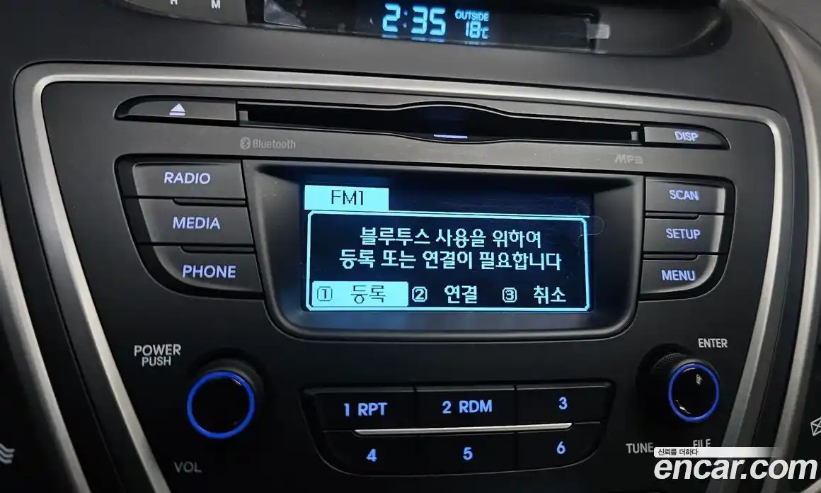 Hyundai Avante 2014 1.6 гидро в Москве № 2049985, фото 23
