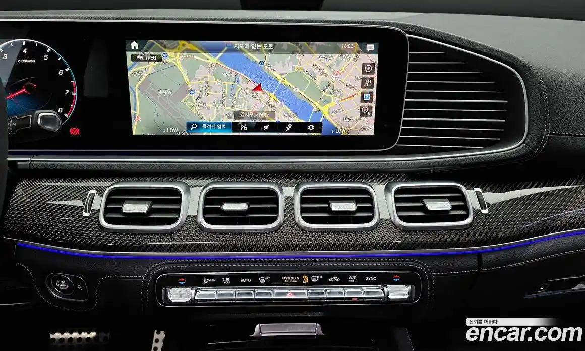 Mercedes-Benz GLE-Class 2023 3.0 гидро в Москве № 2050099, фото 20