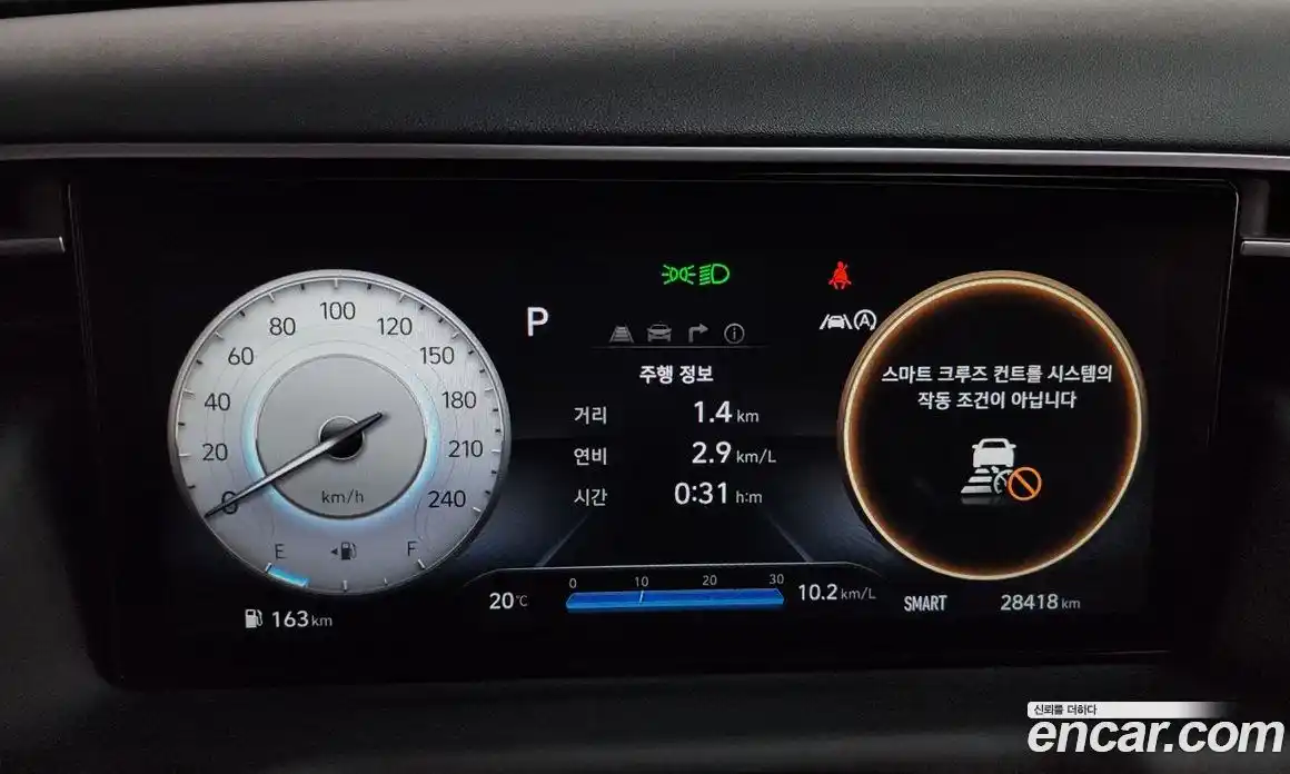 Hyundai Tucson 2022 1.6 гидро в Москве № 2050104, фото 11