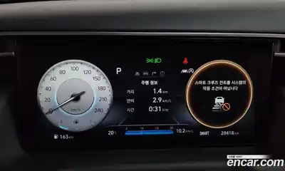 Hyundai Tucson 2022 1.6 гидро в Москве № 2050104, миниатюра 11