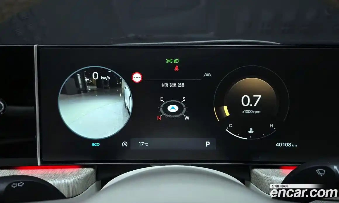 Hyundai Sonata 2023 1.6 гидро в Москве № 2050392, фото 8