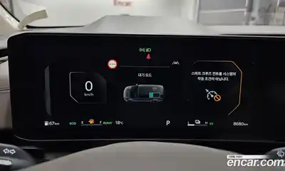 Kia Canival 2025 1.6 гидро в Москве № 2050693, миниатюра 11