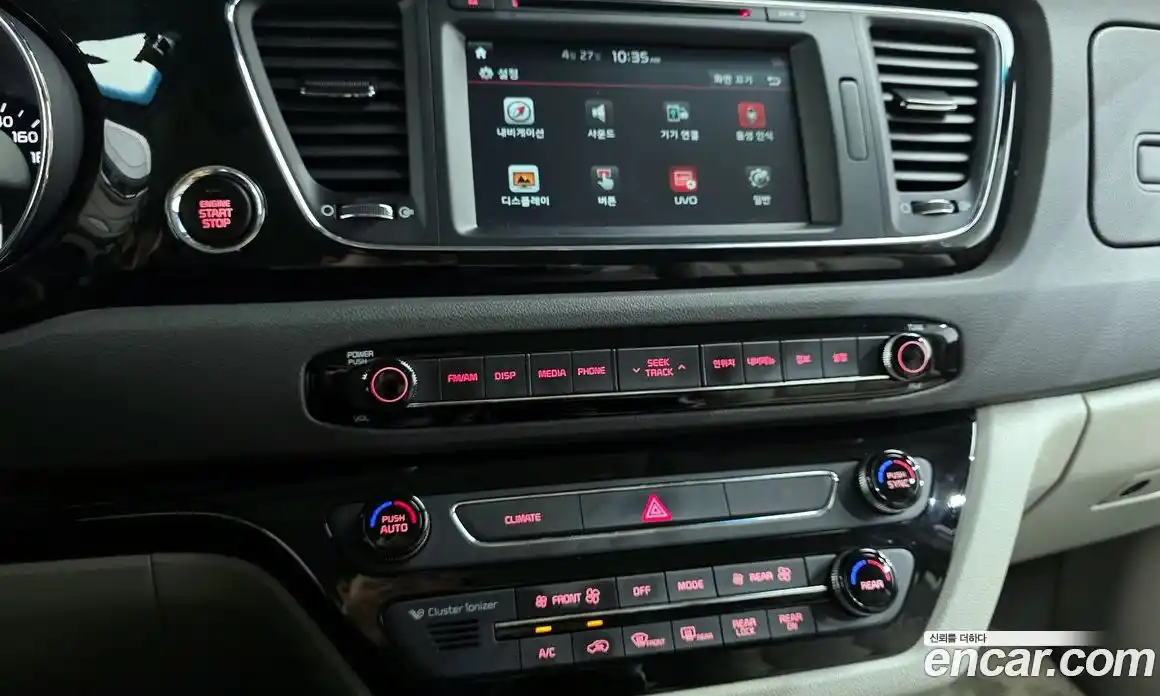 Kia Canival 2017 3.3 гидро в Москве № 2051015, фото 20