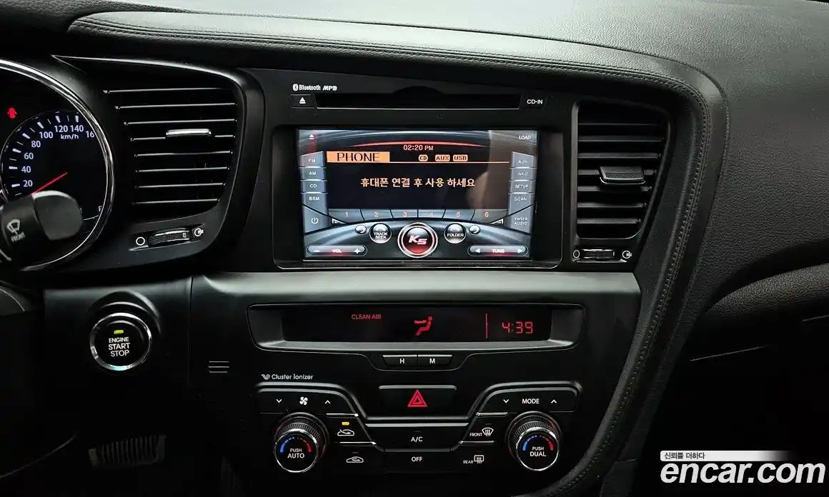 Kia K5 2013 2.0 гидро в Москве № 2051089, фото 14