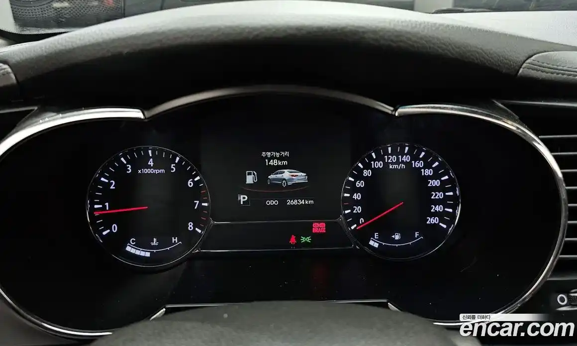 Kia K5 2013 2.0 гидро в Москве № 2051089, фото 8