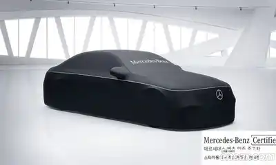 Mercedes-Benz EQB EQB300 4MATIC Electric Art