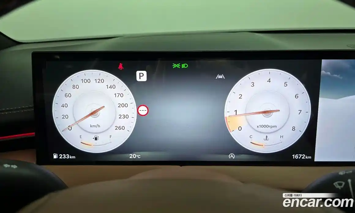 Genesis GV70 2025 2.5 гидро в Москве № 2051439, фото 8