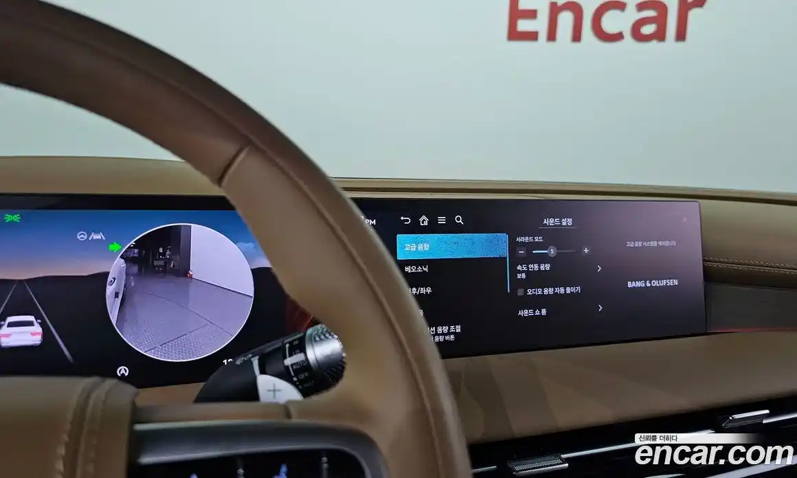 Genesis G80 2025 2.5 гидро в Москве № 2051462, фото 33