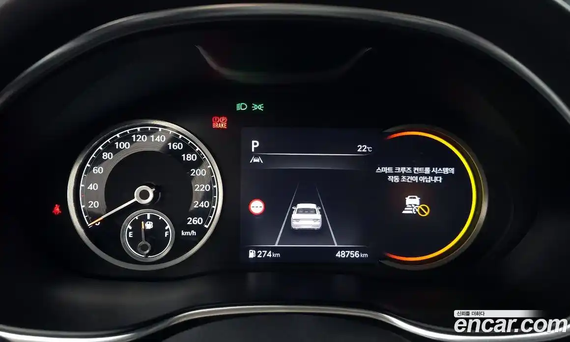 Genesis G80 2022 2.5 гидро в Москве № 2051642, фото 11
