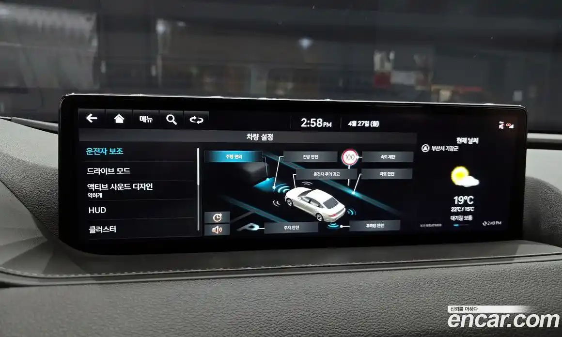 Genesis G80 2022 2.5 гидро в Москве № 2051642, фото 33