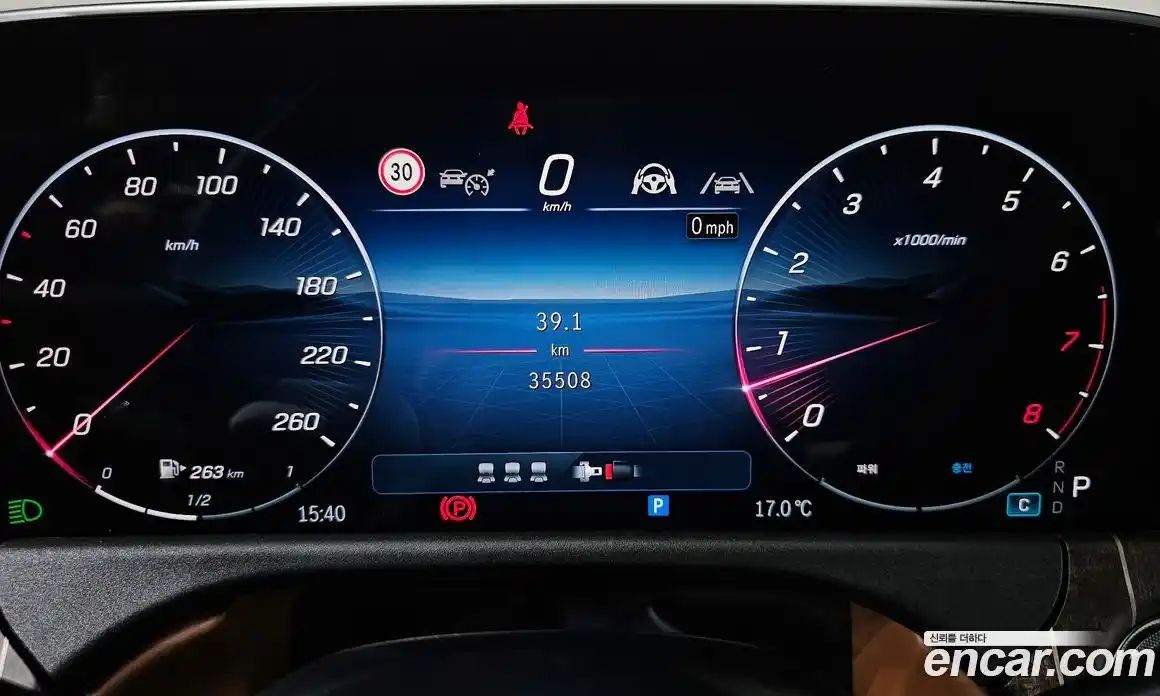 Mercedes-Benz E-Class 2024 2.0 гидро в Москве № 2051683, фото 8