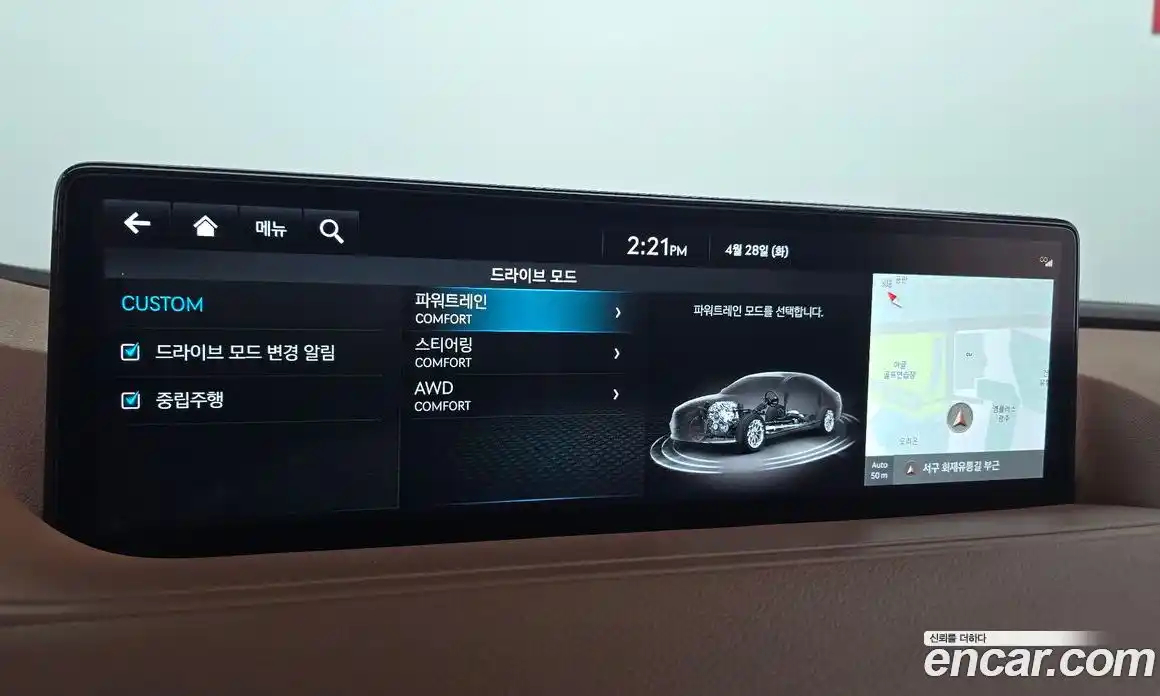 Genesis G80 2022 2.5 гидро в Москве № 2051693, фото 23
