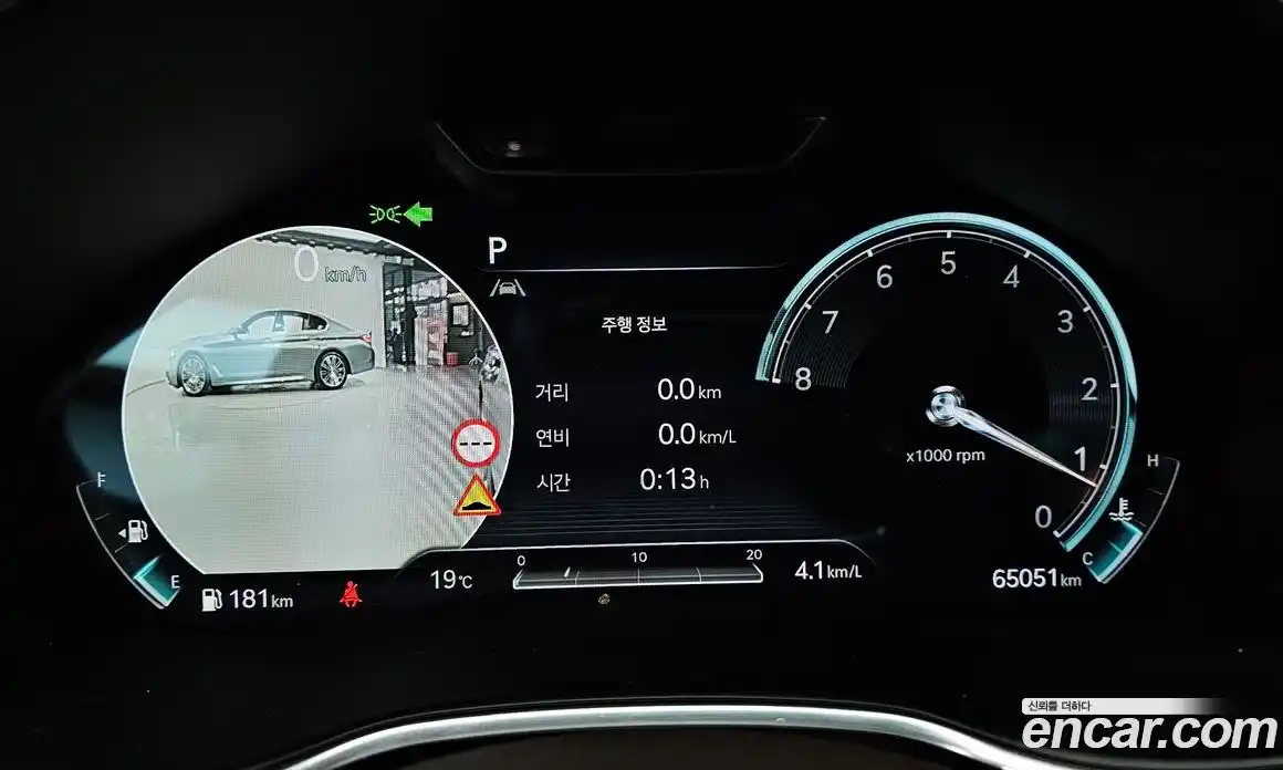 Genesis G80 2023 2.5 гидро в Москве № 2051733, фото 11