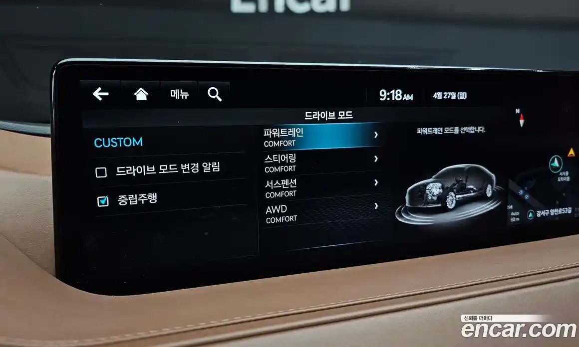 Genesis G80 2023 2.5 гидро в Москве № 2051733, фото 22